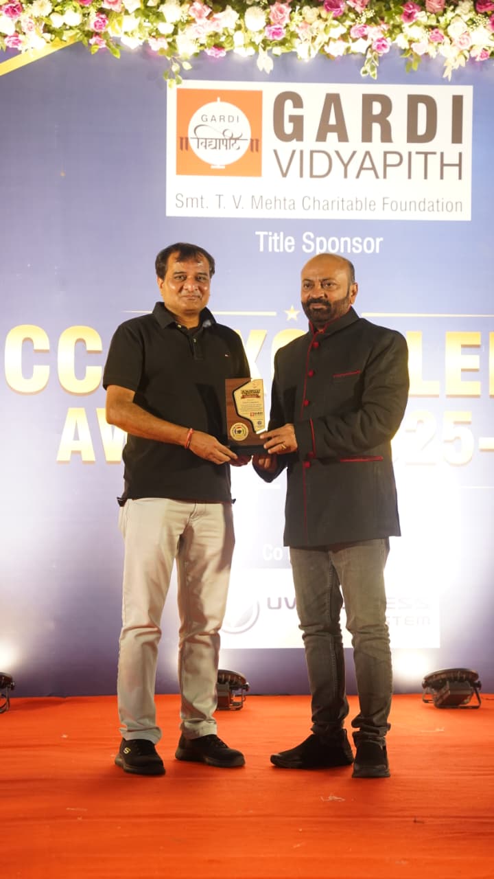 Award was Received from Gardi Vidyapith